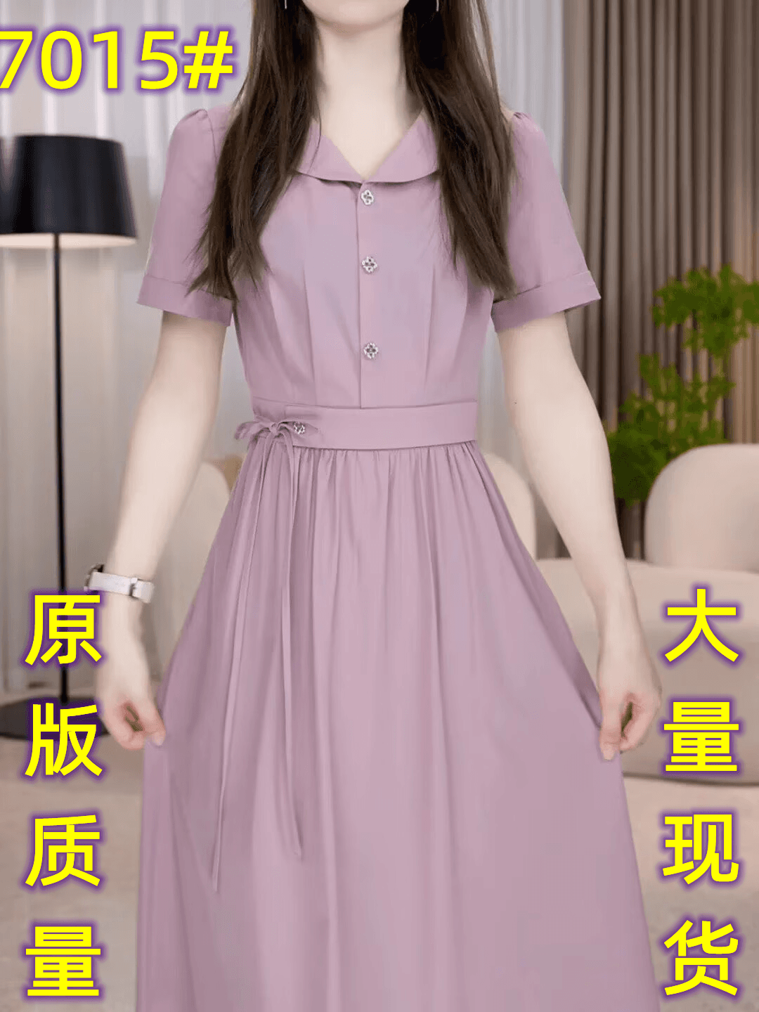 프랑스식 품격 허리 수축 몸매 가꾸기 반팔 드레스 2026 여름 새로운 패션 다용도 슬림해 보이는 중간 길이 치마