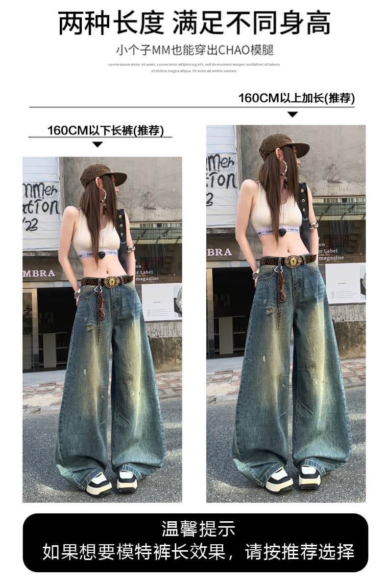 2026 봄 드레스 새로운 와이드 레그 팬츠 여성 의류 청바지 모통이 칼 바지 레트로 노스탤지어 블루 데님 긴 바지 길이 연장 상세 이미지 6