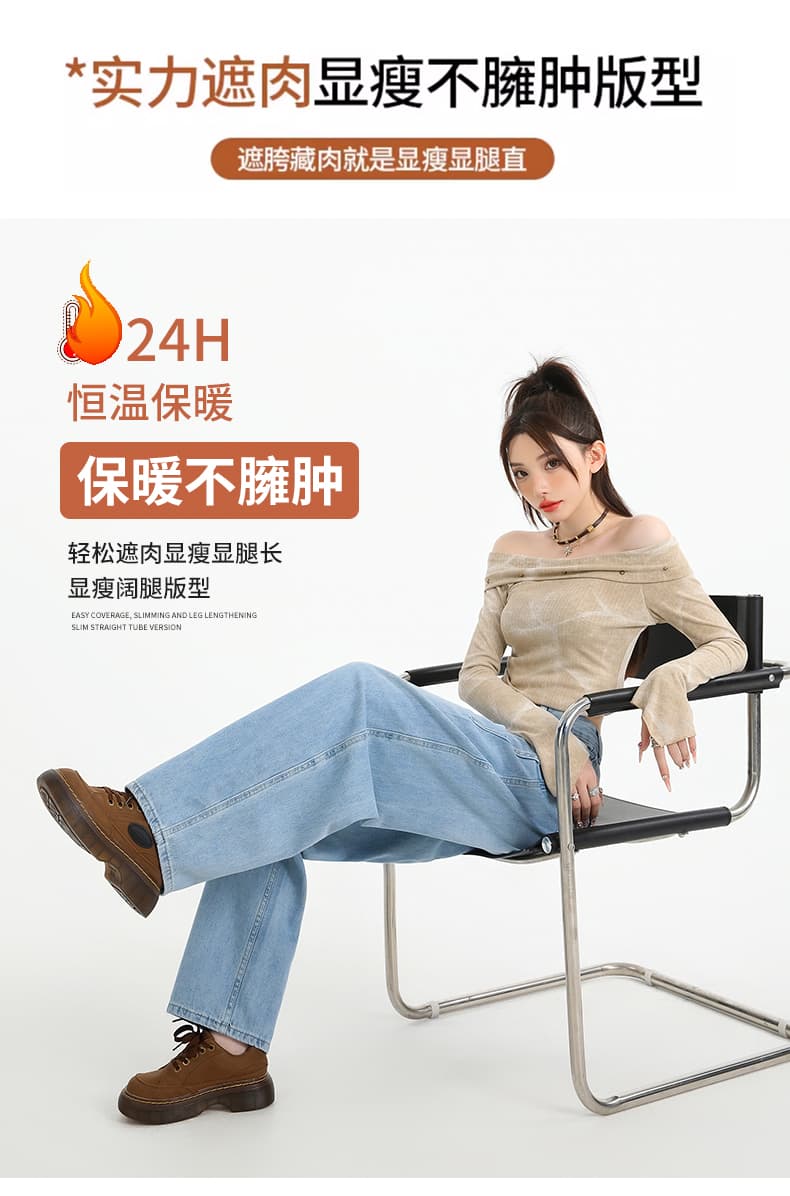 2026 년 봄 새로운 특색있는 이후 가방 하이웨이스트 모통이 칼 넓은 다리 청바지 여성 슬림해 보이는 스트레이트 루즈핏 바닥 청소 바지 상세 이미지 3