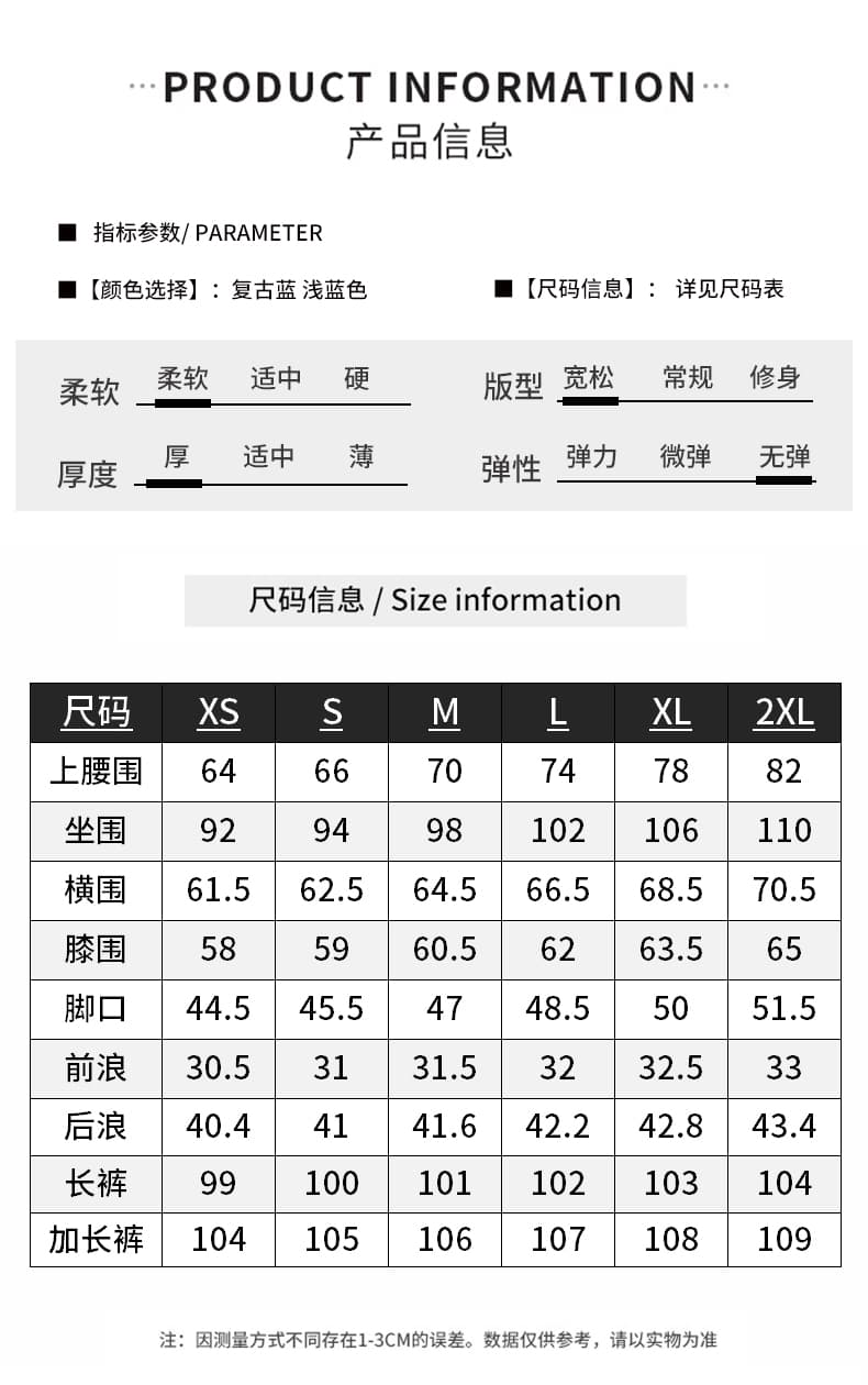 2026 년 봄 새로운 특색있는 이후 가방 하이웨이스트 모통이 칼 넓은 다리 청바지 여성 슬림해 보이는 스트레이트 루즈핏 바닥 청소 바지 상세 이미지 7