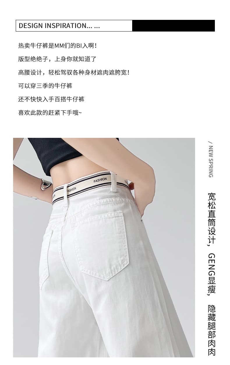 윌 호흡 ~ 중 건강 원단 얼음 차가운 주간 실크 데님 편안함 다용도 슬림해 보이는 넓은 다리 도루 가을 센스 스트레이트 팬츠 상세 이미지 3