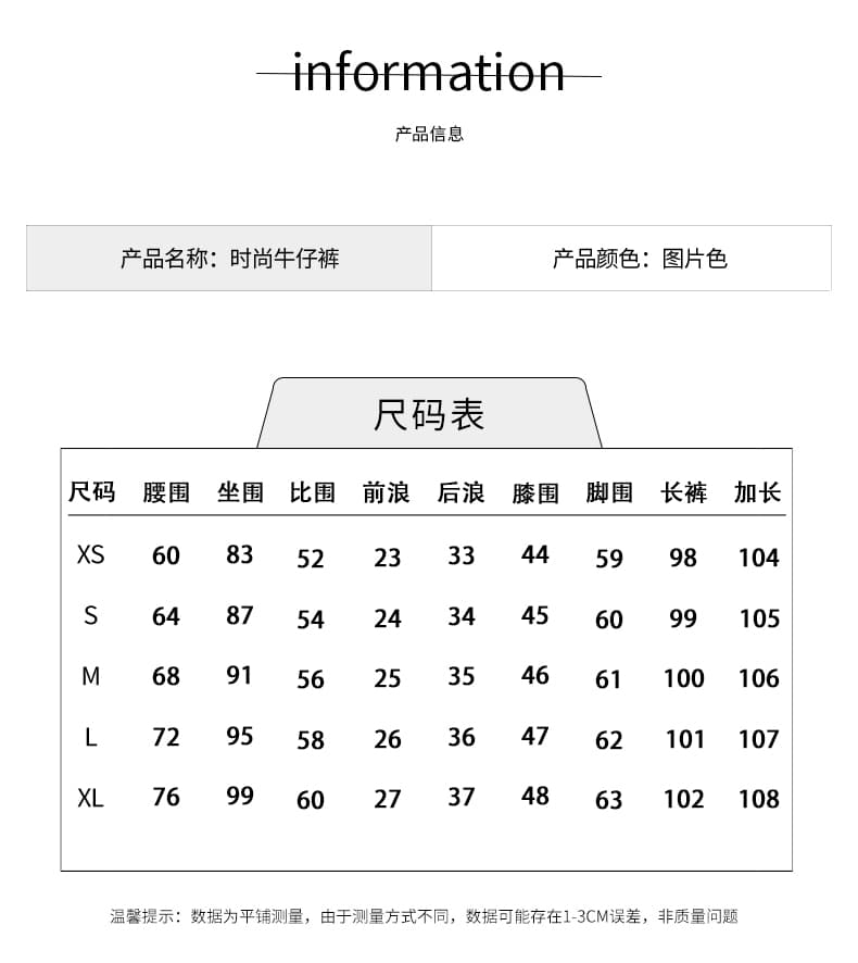 높은 품질 레트로 블루 청바지 여성 2026 봄 로우 웨이스트 신축성 슬림해 보이는 디스플레이 높음 대나무 마디 나팔 바지 상세 이미지 10