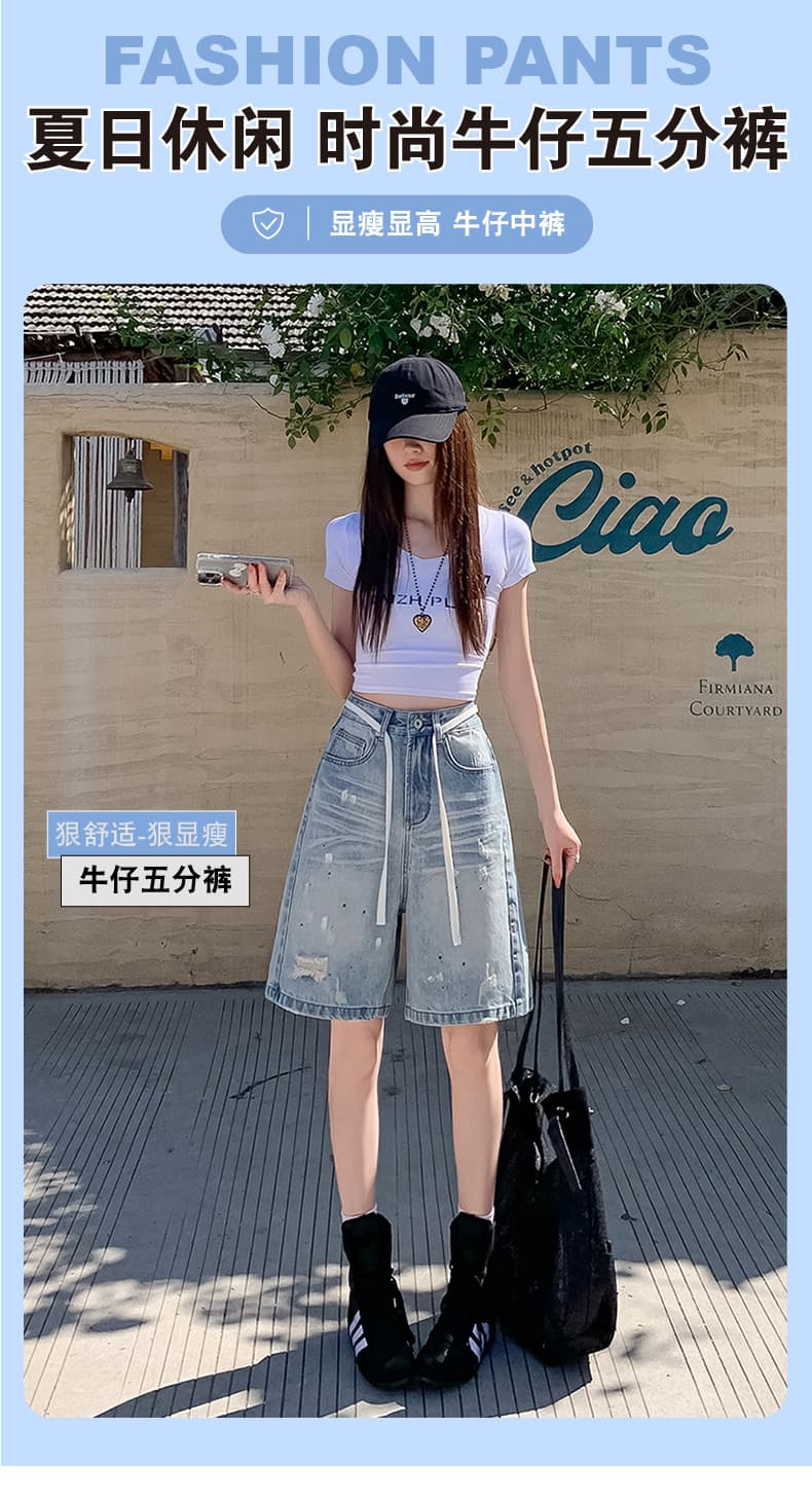 높은 품질 워싱 하늘색 찢어진 부분 데님 바지 여성 여름 새로운 한국 스타일 루즈핏 품격 백 코디 허리 로프 상세 이미지 1