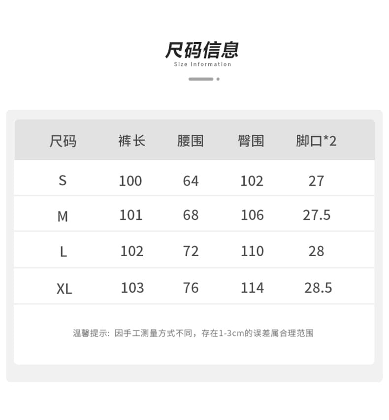 화이트 아메리칸 모통이 칼 캐주얼 바지 여성 2026 봄 여름 새로운 루즈핏 스트레이트 디자인 센스 징 워크웨어 팬츠 상세 이미지 1