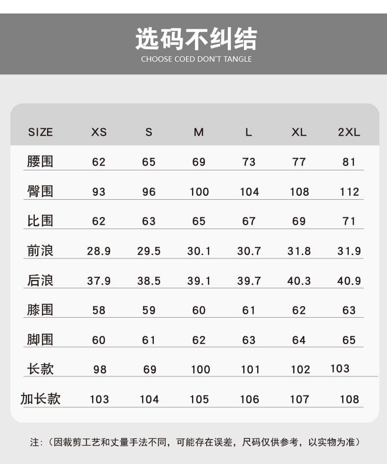 높은 품질 밀크 셰이크 색상 모통이 칼 워크웨어 팬츠 여성 여름 아메리칸 루즈핏 도루 가을 센스 넓은 다리 스트레이트 캐주얼 바지 상세 이미지 8