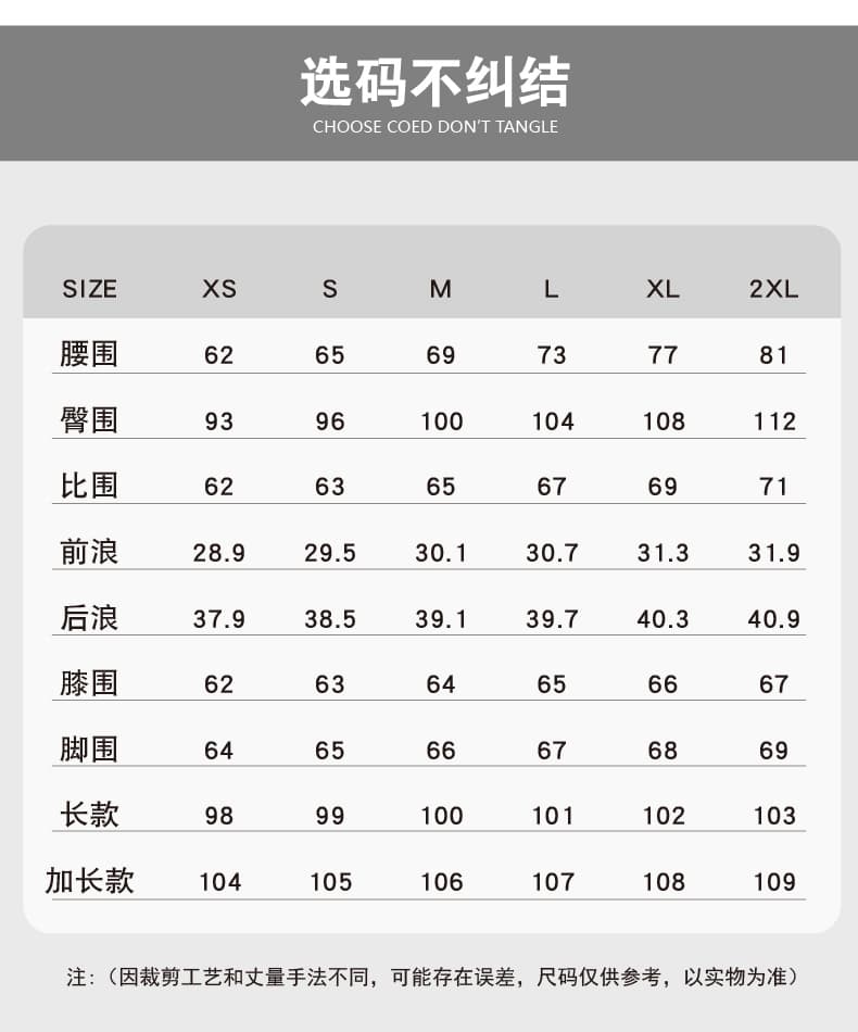 아메리칸 얇은 스타일 워크웨어 넓은 다리 청바지 여성 하이웨이스트 기타 주머니 얕은 카키 도루 센스 바닥 청소 캐주얼 워크웨어 팬츠 상세 이미지 6