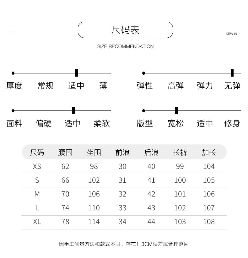 원본 세단 닝 넓은 다리 청바지 여성 하이웨이스트 레트로 루즈핏 도루 가을 센스 슬림해 보이는 다용도 출퇴근 바닥 청소 긴 바지 상세 이미지 3