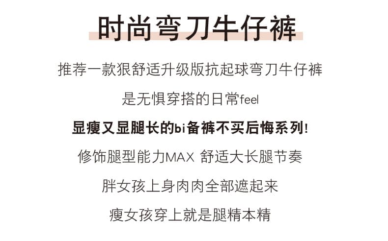 하늘색 높음 거리 먹물 넓은 다리 청바지 여성 하이웨이스트 도루 센스 루즈핏 슬림해 보이는 스트레이트 바닥 청소 바지 ins 조수 브랜드 상세 이미지 3