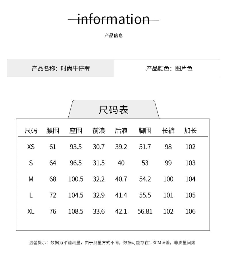 아메리칸 레트로 하이웨이스트 넓은 다리 청바지 여성 워싱 마 오래된 도루 센스 바닥 청소 데님 루즈핏 표지 고기 캐주얼 바지 상세 이미지 6