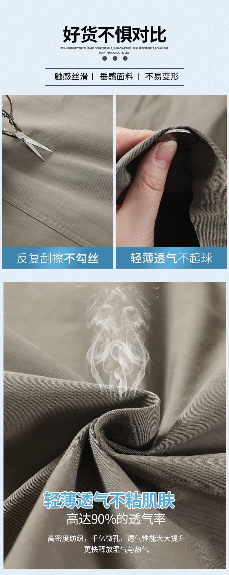 높은 품질 얇은 재료 디자인 센스 핫걸 모통이 칼 바지 다용도 슬림해 보이는 기타 주머니 넓은 다리 워크웨어 캐주얼 바지 상세 이미지 7