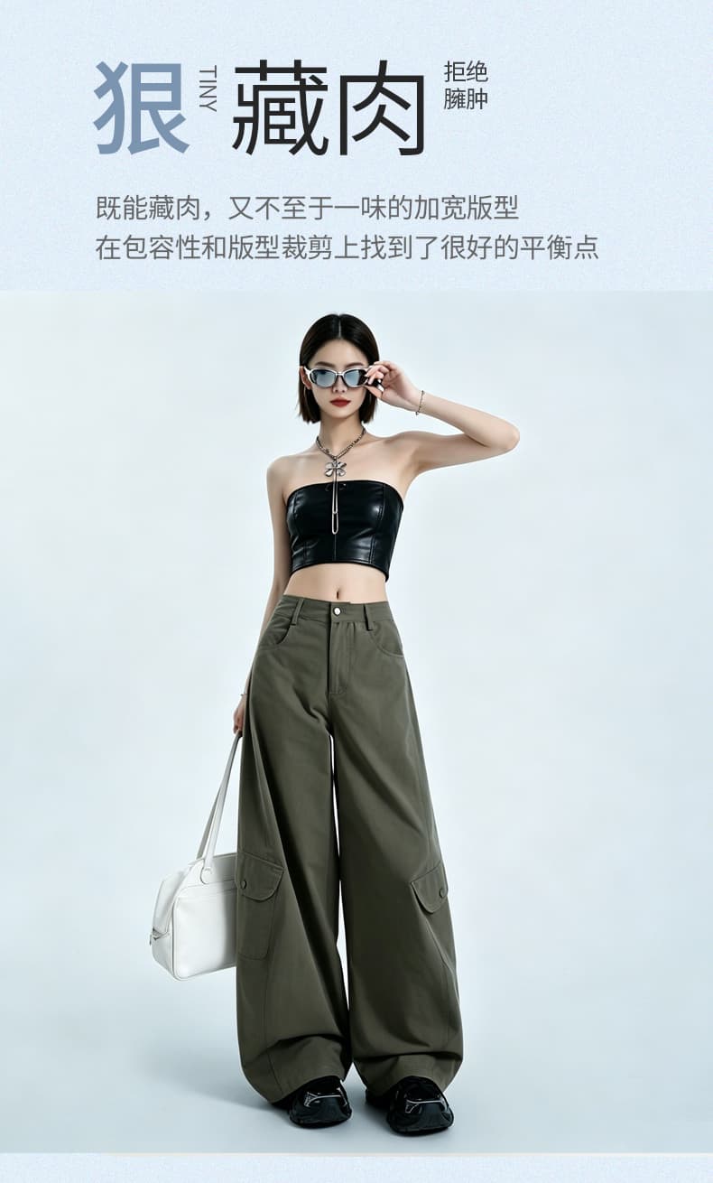높은 품질 얇은 재료 디자인 센스 핫걸 모통이 칼 바지 다용도 슬림해 보이는 기타 주머니 넓은 다리 워크웨어 캐주얼 바지 상세 이미지 9