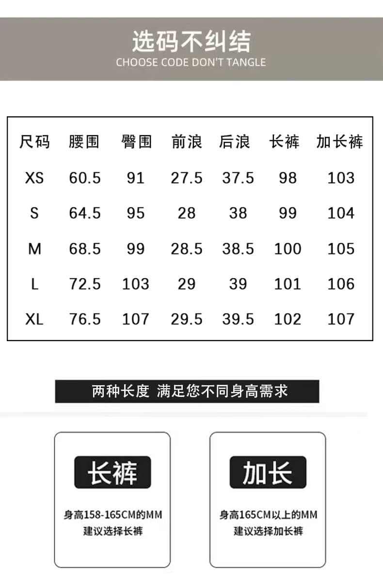 아메리칸 플리츠 넓은 다리 청바지 여성 새로운 하이웨이스트 무거운 작업 디자인 센스 꽃꽂이 워시 물 바닥 청소 바지 상세 이미지 5