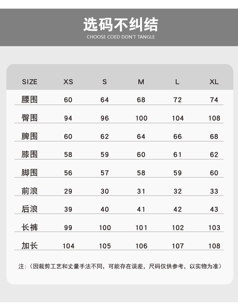 아메리칸 꽃꽂이 디자인 센스 넓은 다리 청바지 여성 봄 가을 2025 새로운 루즈핏 슬림해 보이는 도루 센스 스트레이트 캐주얼 바지 상세 이미지 8