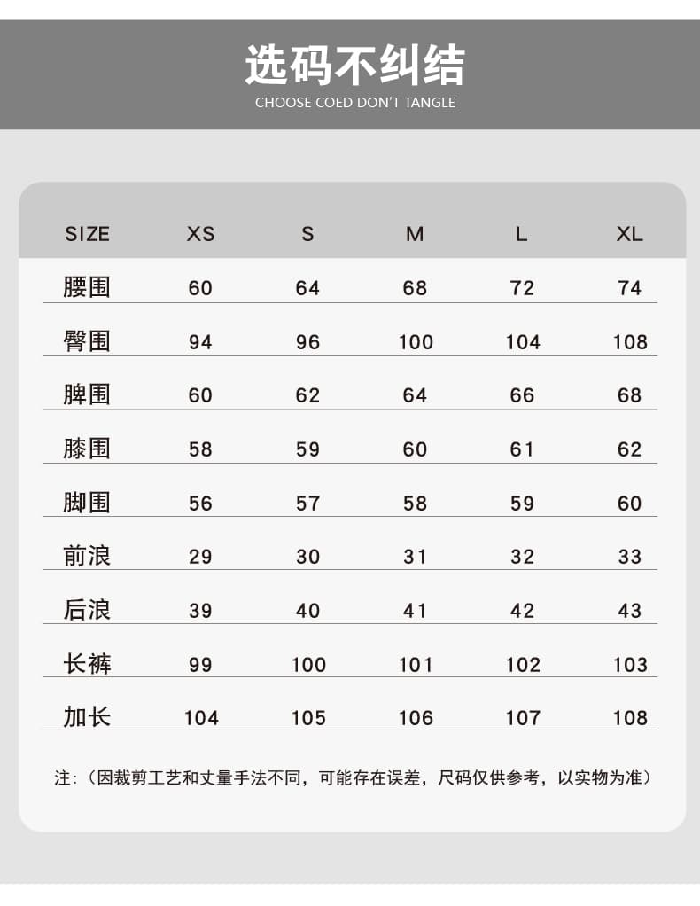 아메리칸 레트로 넓은 다리 청바지 여성 2026 봄 새로운 슬림해 보이는 루즈핏 디자인 센스 스트레이트 바닥 청소 바지 상세 이미지 10
