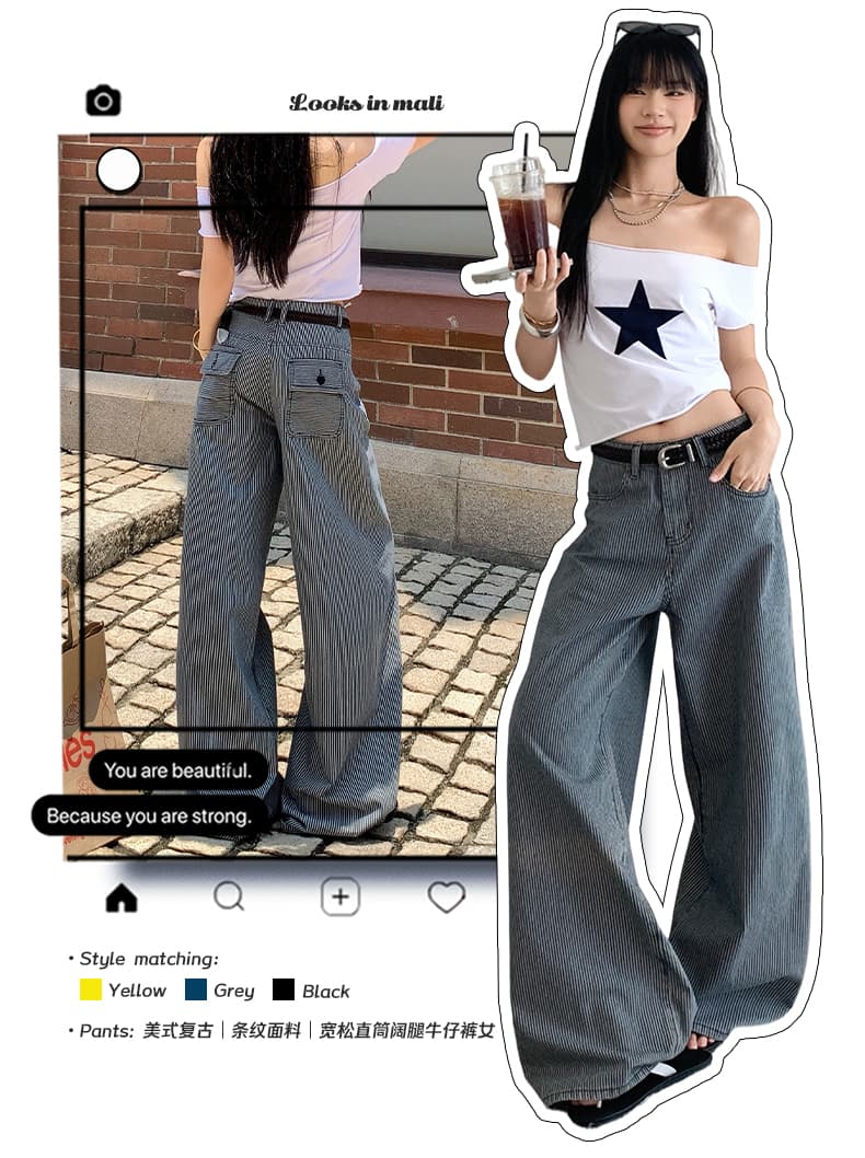 아메리칸 레트로 스트라이프 원단 루즈핏 스트레이트 넓은 다리 청바지 여성 스트라이프 블루 긴 바지 길이 연장 상세 이미지 1