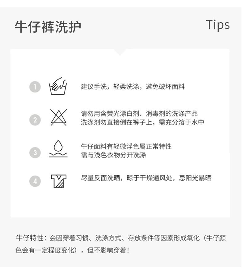 여성 의류 아메리칸 레트로 로우 웨이스트 부츠컷 청바지 봄 가을 도루 센스 슬림해 보이는 나팔 바지 표지 넓적 다리 다용도 청바지 상세 이미지 12
