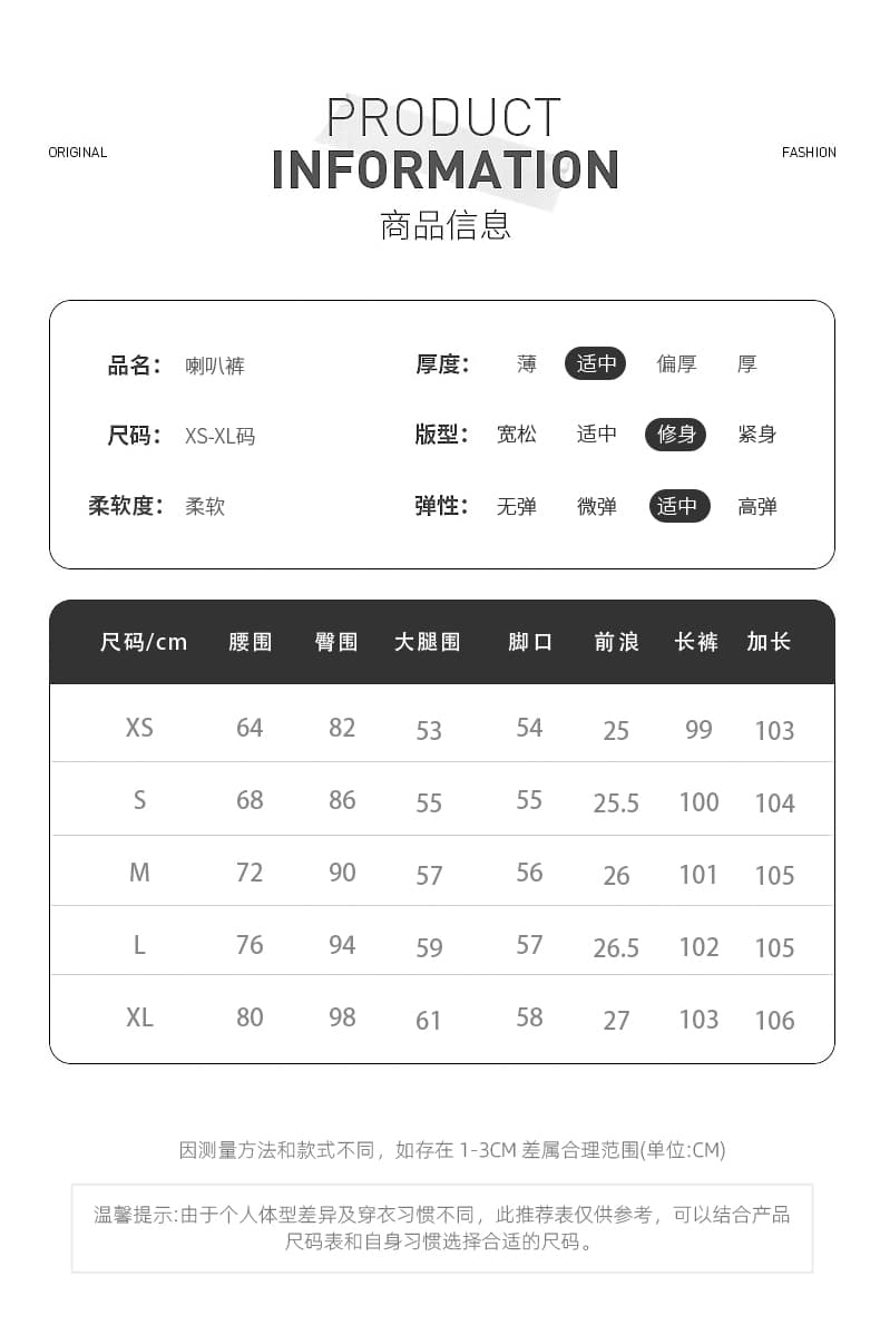 진한 파란색 레트로 명시적 스티치 더블 버클 신축성 하이 웨이스트 청바지 여성 2026 이른 가을 새로운 몸매 가꾸기 슬림해 보이는 부츠컷 바지 상세 이미지 5