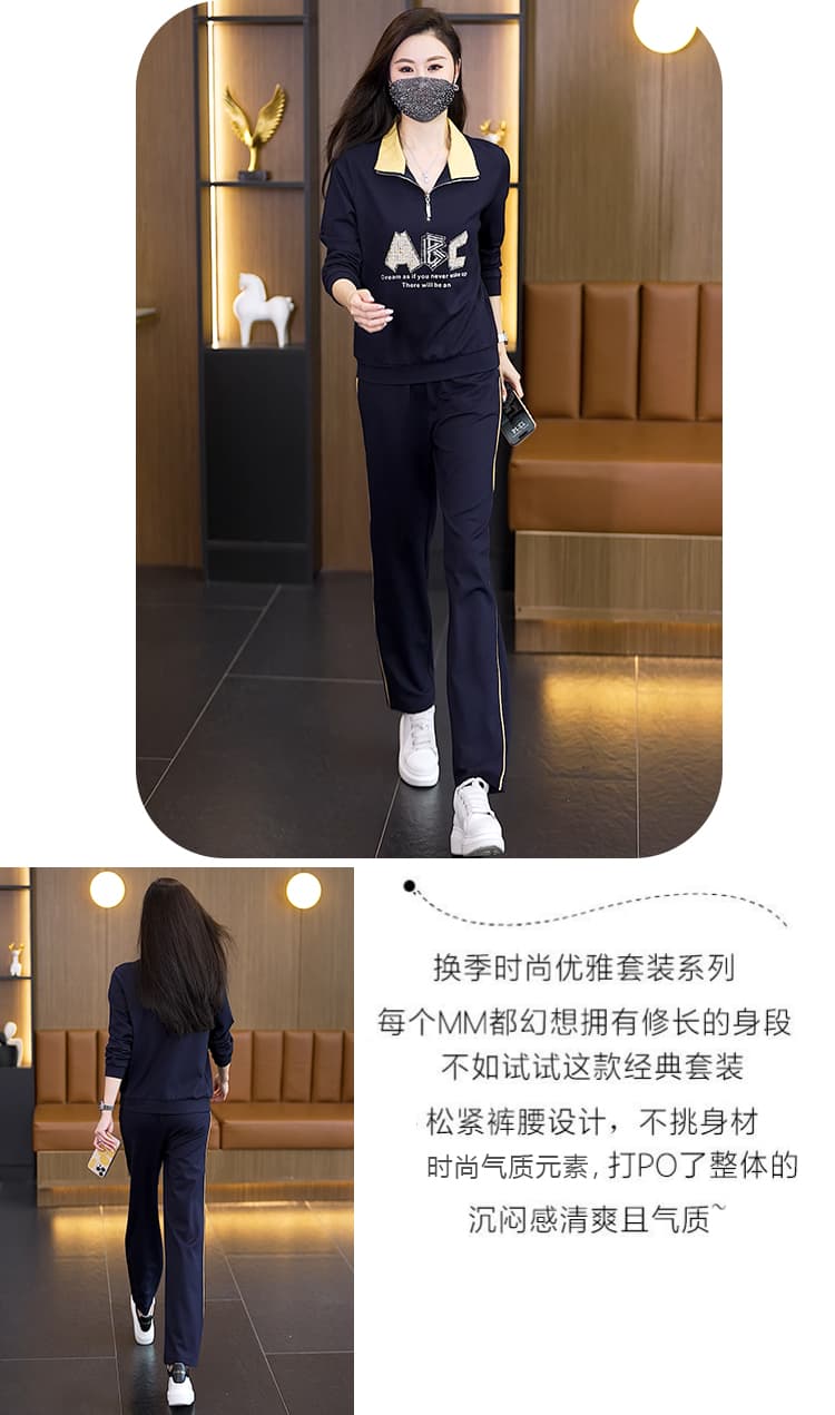 2026 가을 새로운 빅 사이즈 여성 의류 캐주얼 스포츠 슈트 패션 지방 mm 루즈핏 슬림해 보이는 연령 감소 두 조각 여성 세트 상세 이미지 4