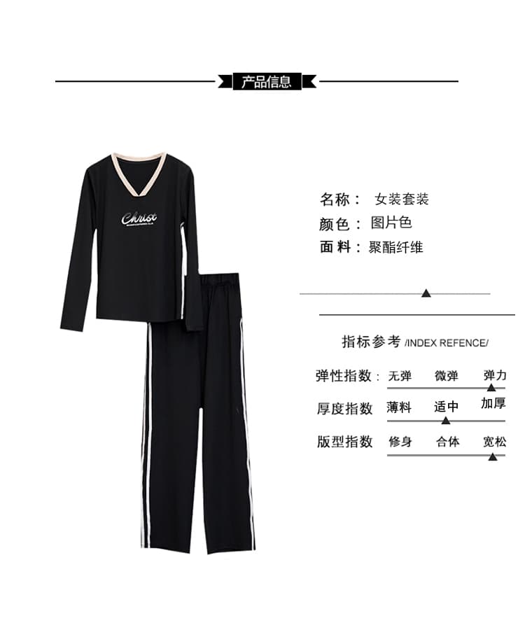 2026 가을 새로운 빅 사이즈 여성 의류 캐주얼 스포츠 슈트 패션 지방 mm 루즈핏 슬림해 보이는 연령 감소 두 조각 여성 세트 상세 이미지 10