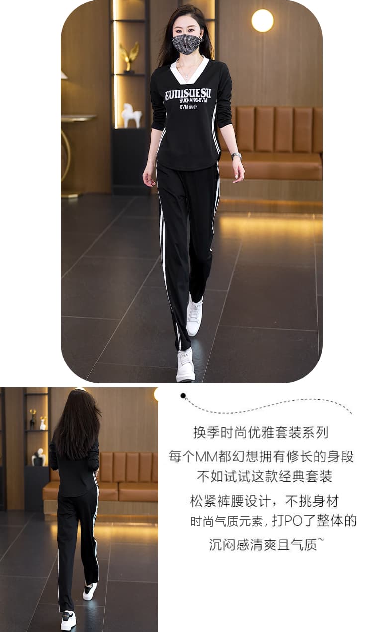 봄 새로운 빅 사이즈 여성 의류 캐주얼 스포츠 슈트 지방 소녀 패션 연령 감소 맨위 와이드 레그 팬츠 두 조각 여성 세트 상세 이미지 4
