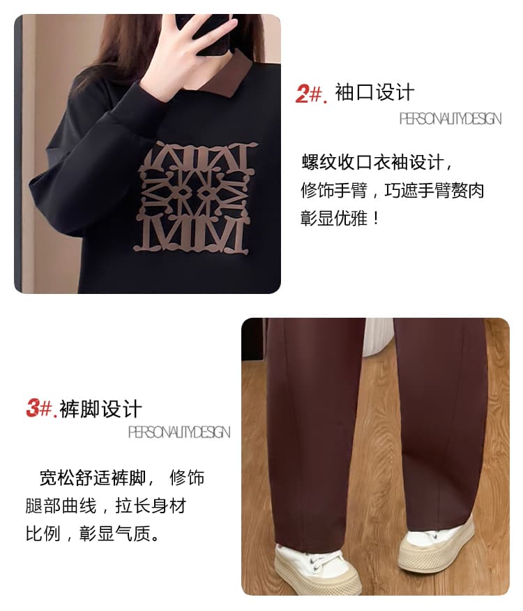 2026 가을 새로운 빅 사이즈 여성 의류 세트 긴팔 폴로 칼라 맨위 넓은 다리 모통이 칼 바지 캐주얼 연령 감소 투피스 세트 상세 이미지 6