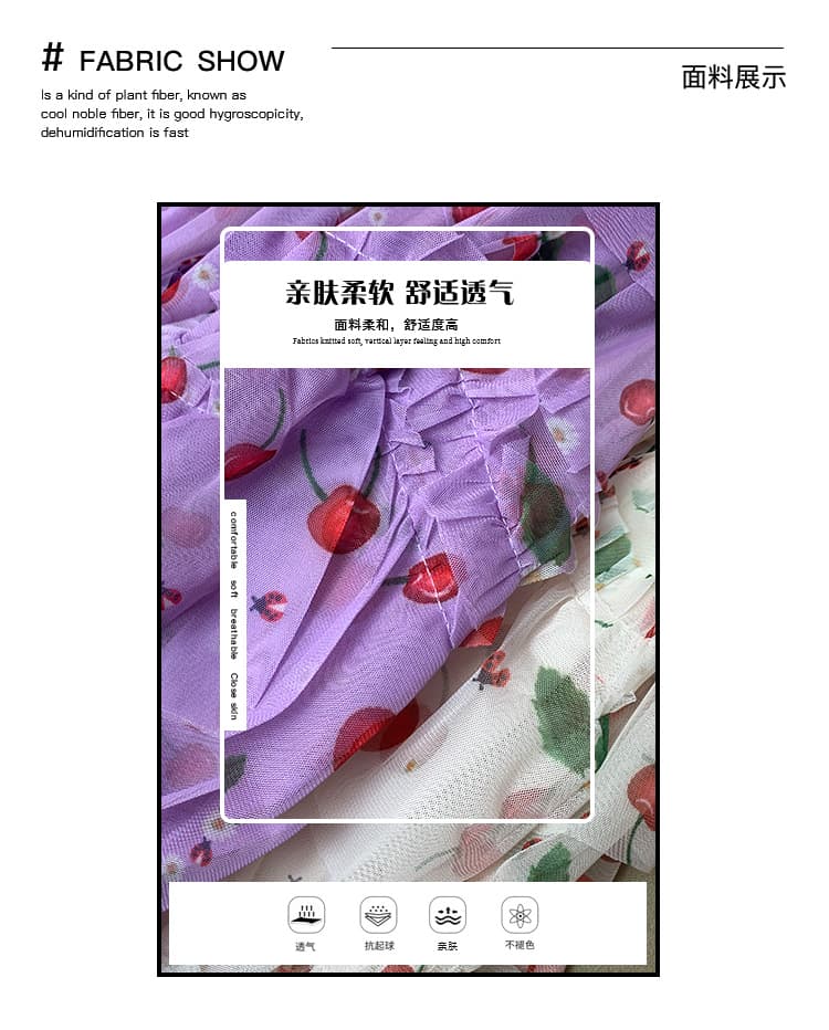 실사 2026 새로운 인기 치마 아이들 디자인 센스 보라색 케이크 드레스 큰 진자 요정 치마 하프 길이 반신 스커트 상세 이미지 4
