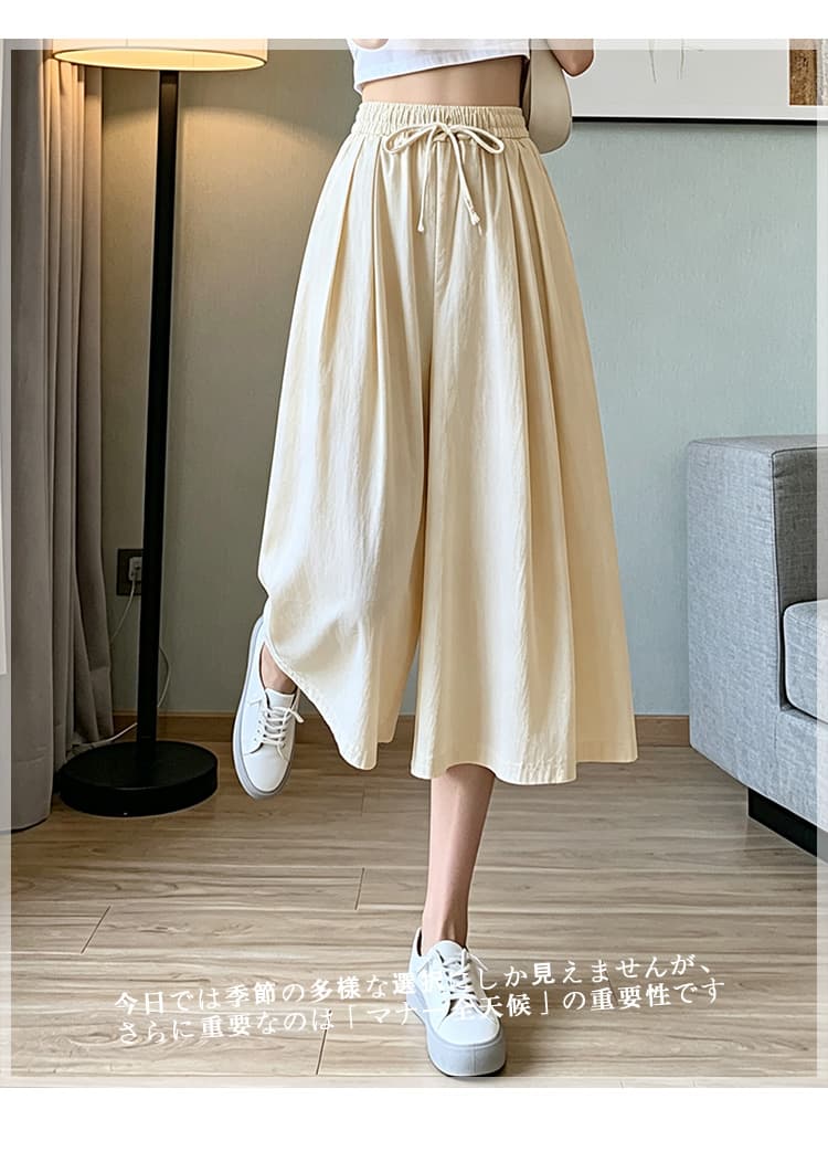 실사 2026 레트로 끈 넓은 다리 루즈핏 정장 바지 7부 바지 여성 봄 여름 캐주얼 다용도 8 점 바지 상세 이미지 12