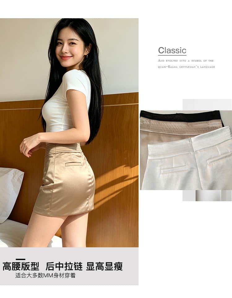 실사 반신 스커트 여성 봄 여름 2026 새로운 작은 키 고급 센스 새틴 미니 스커트 로우 웨이스트 핫걸 타이트 스커트 치마 상세 이미지 3