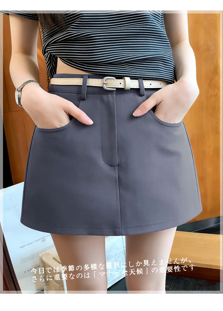실사 한국 chic 주간 실크 워시 물 면 정장 미니 스커트 여성 외국 가스 타이트 스커트 한 마디 다용도 반신 치마 2026 상세 이미지 22