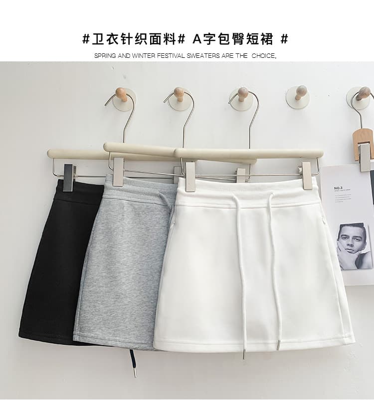 회색 노출 방지 운동 반바지 여성 여름 새로운 캐주얼 하이웨이스트 웨이 치마 한 마디 반신 스커트 타이트 스커트 하프 치마 상세 이미지 2