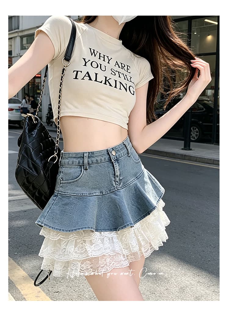 실사 데님 패치워크 레이스 연결 반신 스커트 2026 여름 프릴 슬림해 보이는 한 마디 케이크 짧은 치마 연령 감소 상세 이미지 1