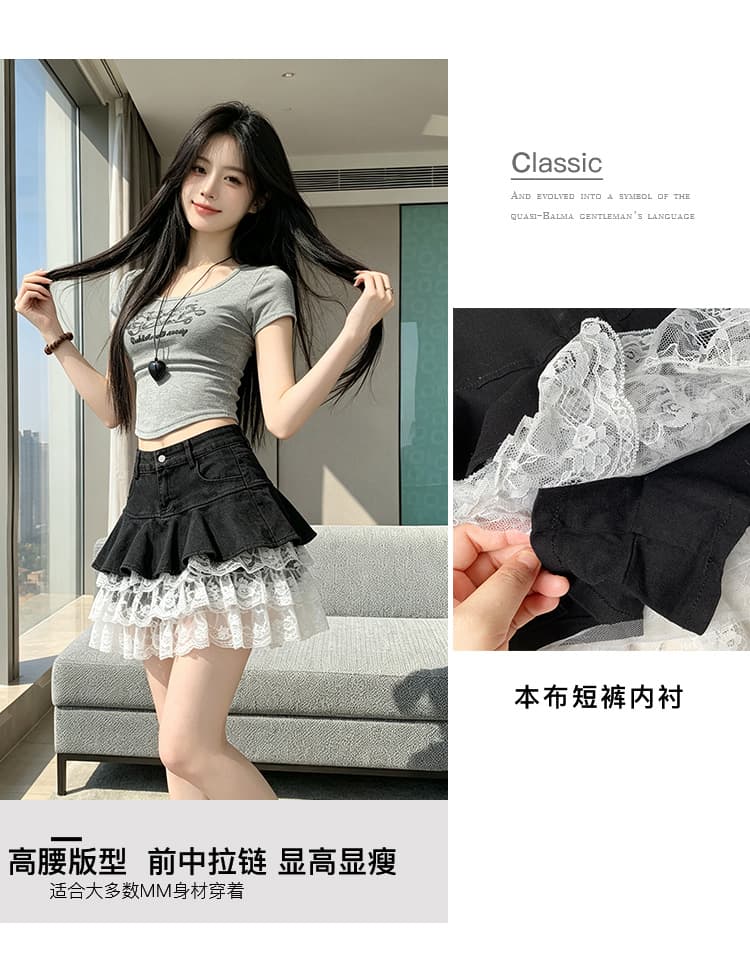 실사 데님 패치워크 레이스 연결 반신 스커트 2026 여름 프릴 슬림해 보이는 한 마디 케이크 짧은 치마 연령 감소 상세 이미지 3