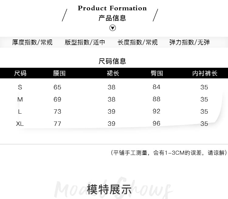 실사 레트로 마 오래된 핫걸 연령 감소 명시적 스티치 모방 데님 플리츠 미니 스커트 여성 가을 한 마디 노출 방지 반신 치마 상세 이미지 7