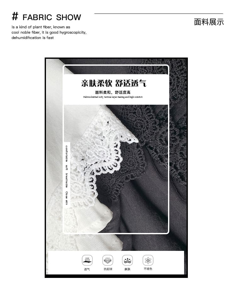 실사 불규칙 아마 반신 스커트 여성 2026 봄 여름 새로운 자수 레이스 조각 디자인 센스 중간 스커트 상세 이미지 4