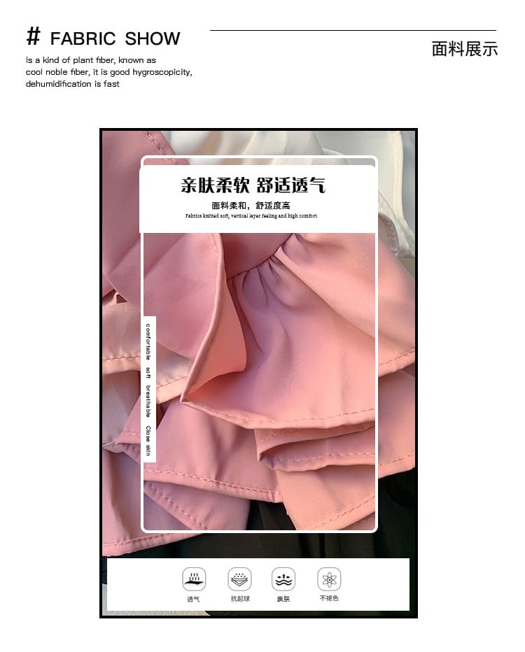 실사 작은 키 밴딩 하이웨이스트 쉬폰 미니 스커트 여성 여름 A라인 스커트 프릴 우산 치마 케이크 반신 스커트 ins 상세 이미지 4
