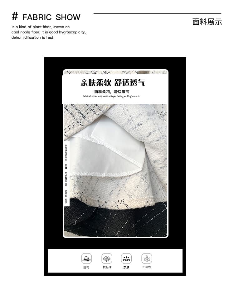 실사 체크무늬 인어 꼬리 미니 스커트 여성 2026 새로운 가을 작은 샤넬 스타일 불규칙 프릴 타이트 스커트 반신 치마바지 상세 이미지 4