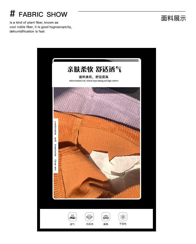 실사 코듀로이 반신 미니 스커트 여성 의류 가을 2026 새로운 작은 키 A라인 스커트 하이웨이스트 슬림해 보이는 타이트 스커트 치마 상세 이미지 4