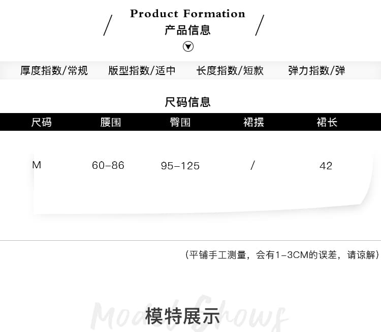 실사 니트 플리츠 스커트 반신 스커트 여성 2026 가을 겨울 새로운 품격 하이웨이스트 다용도 한 마디 미니 스커트 벨트 포함 상세 이미지 6