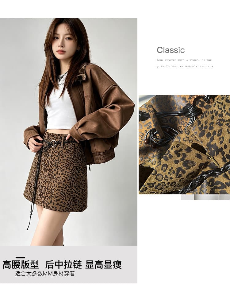 실사 레트로 디지털 프린트 레오파드 무늬 스웨이드 원단 하이웨이스트 가을 겨울 한 마디 타이트 스커트 미니 스커트 작은 키 반신 치마 상세 이미지 3