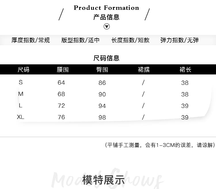 실사 2026 새 버전 달콤한 매운맛 바람 다용도 몸매 가꾸기 하이웨이스트 모직 체크무늬 플리츠 스커트 반신 스커트 납품 벨트 상세 이미지 7