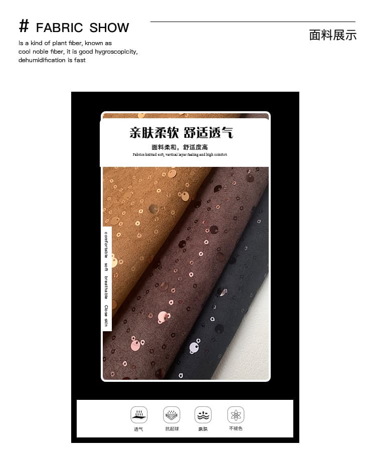 실사 스팽글 자수 스웨이드 원단 반신 스커트 여성 가을 겨울 다용도 레트로 타이트 스커트 하이웨이스트 슬림해 보이는 한 마디 미니 스커트 상세 이미지 4