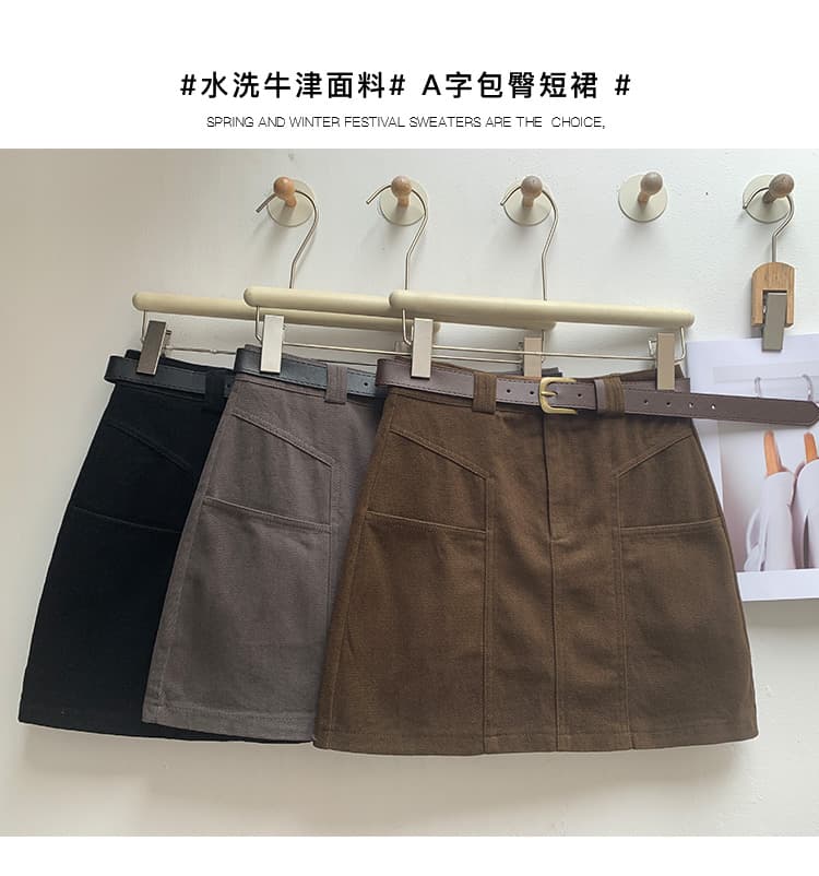 디자인 센스 달콤한 차가운 핫걸 학원 타이트 스커트 여성 작은 키 연령 감소 다용도 한 마디 캐주얼 반신 워크웨어 미니 스커트 상세 이미지 2