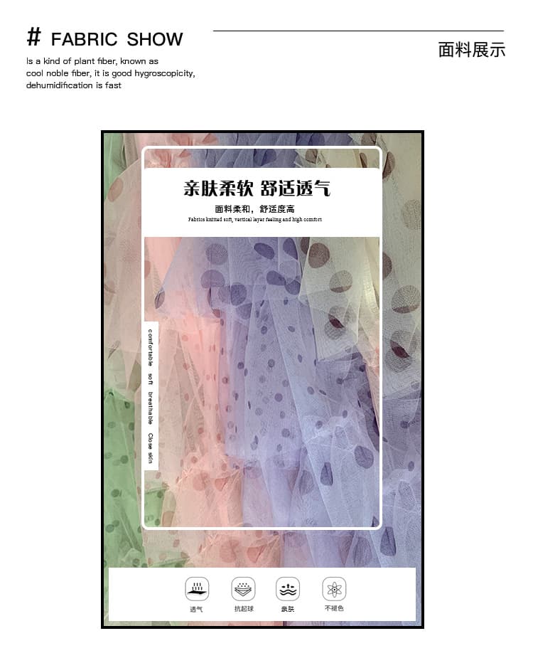 무거운 작업 패치워크 도트 무늬 망사 케이크 드레스 반신 스커트 여성 여름 새로운 슬림해 보이는 치마 롱 스커트 반 스커트 우산 치마 상세 이미지 4