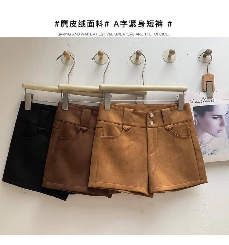 실사 아메리칸 레트로 디자인 센스 스웨이드 원단 슬림해 보이는 패션 반바지 여성 2026 새로운 가을 겨울 새로운 핫 바지 상세 이미지 2