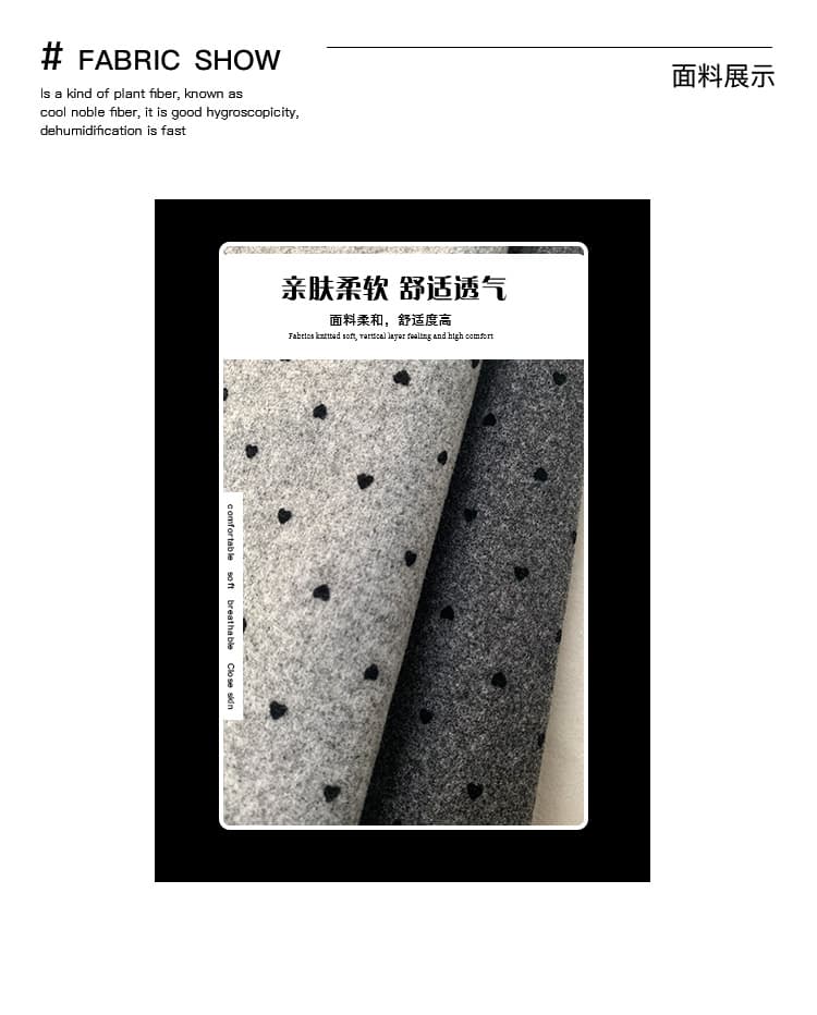 디자인 센스 식물 플러시 하트 도트 무늬 모직 미니 스커트 여성 가을 겨울 다용도 하이웨이스트 슬림해 보이는 작은 키 한 마디 반신 스커트 상세 이미지 4
