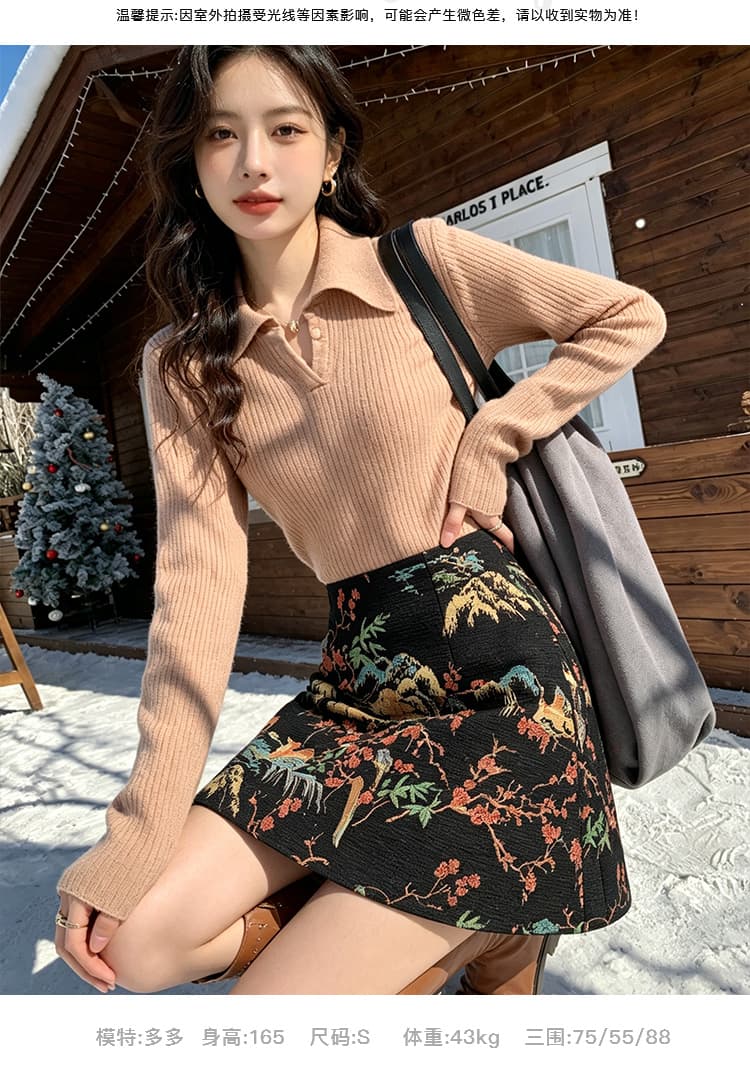 실사 품격 출퇴근 미니멀리즘 다용도 레트로 국풍 금사 자수 자카드 타이트 스커트 작은 키 하이웨이스트 미니 스커트 상세 이미지 7