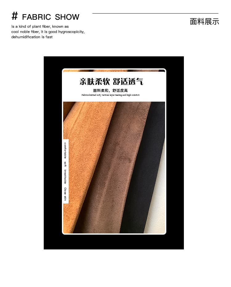 실사 2026 가을 겨울 아메리칸 달콤한 차가운 핫걸 노출 방지 스웨이드 원단 한 마디 반신 플리츠 스커트 미니 스커트 벨트 포함 상세 이미지 4
