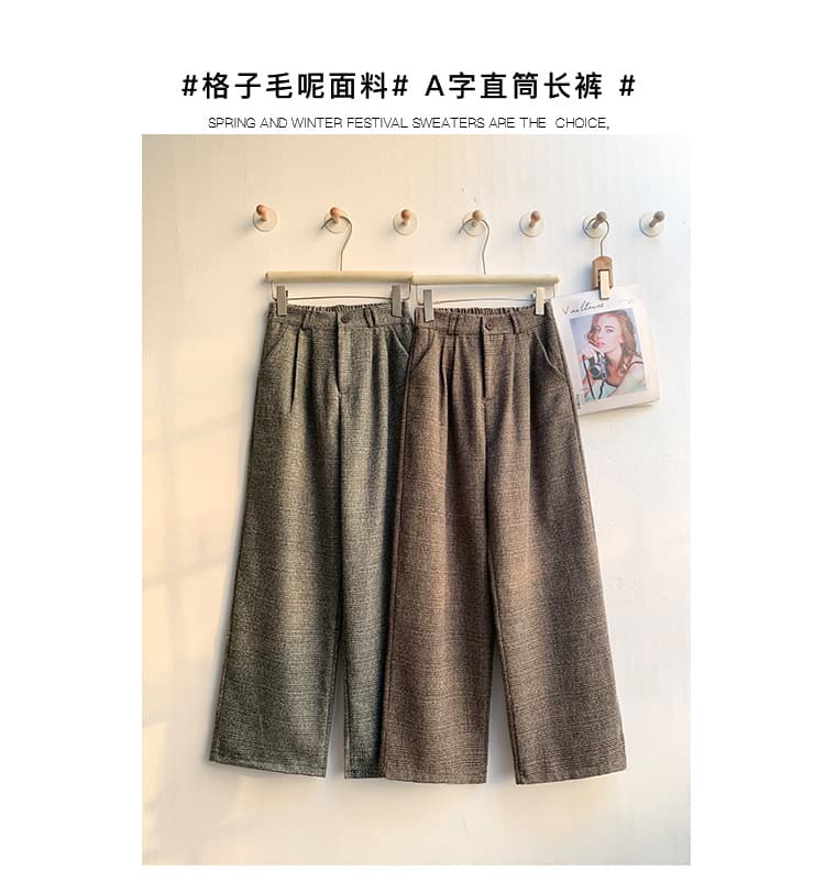 실사 2026 가을 겨울 아메리칸 오래된 돈 바람 꽃 회색 질감 모직 출퇴근 바람 명중 Pleat 마이크로 넓은 한 마디 캐주얼 긴 바지 상세 이미지 2