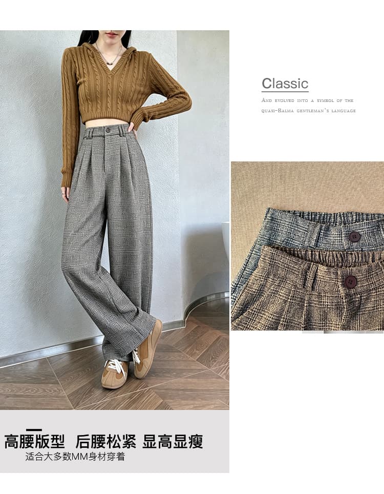 실사 2026 가을 겨울 아메리칸 오래된 돈 바람 꽃 회색 질감 모직 출퇴근 바람 명중 Pleat 마이크로 넓은 한 마디 캐주얼 긴 바지 상세 이미지 3