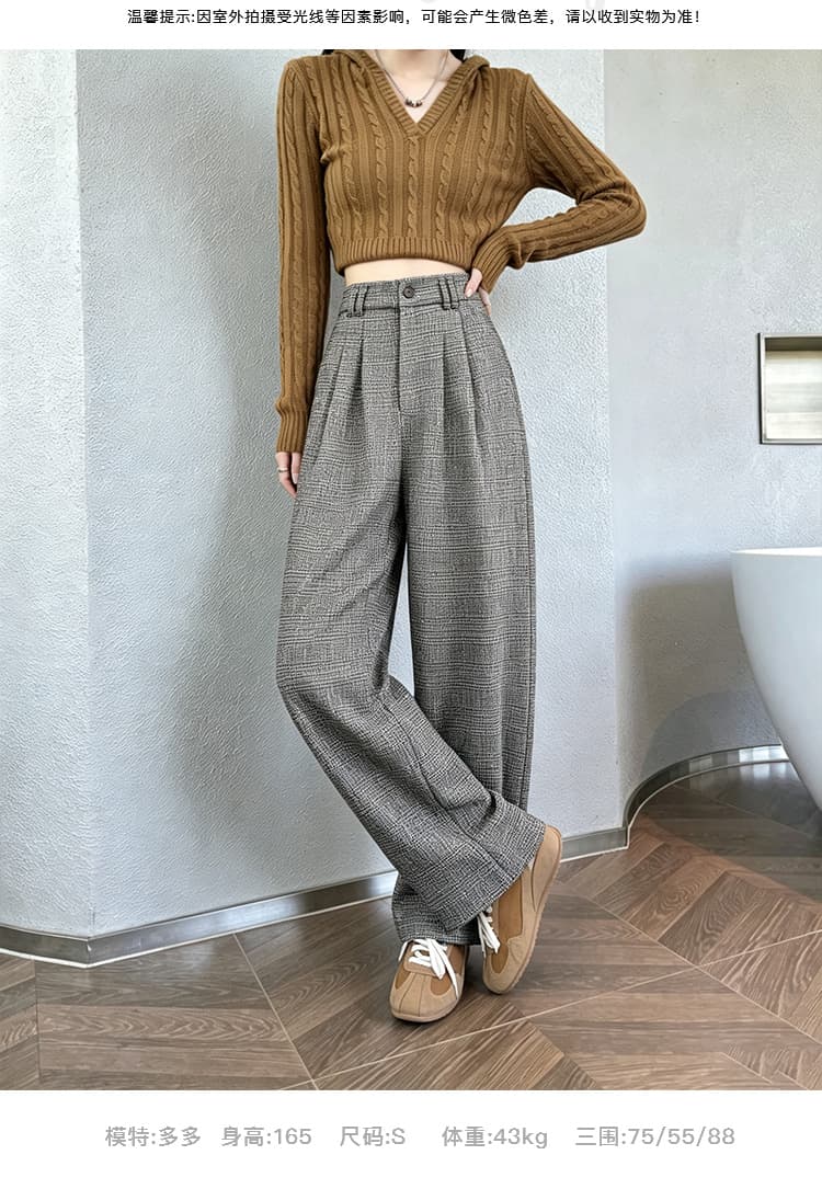 실사 2026 가을 겨울 아메리칸 오래된 돈 바람 꽃 회색 질감 모직 출퇴근 바람 명중 Pleat 마이크로 넓은 한 마디 캐주얼 긴 바지 상세 이미지 8